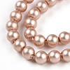 Baking Paint Pearlized Glass Pearl Bead Strands HY-N002-3mm-C02-4