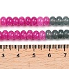 Natural Dyed White Jade & Synthetic Shoushan Stone Beads Strands G-Z135-C09-6
