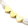 Natural Pearl & Heart Beaded Bracelet BJEW-Z016-04G-2
