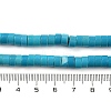 Synthetic Turquoise Beads Strands G-V003-A01-03-5