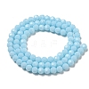 Opaque Glass Beads Stands EGLA-A035-P6mm-D10-3