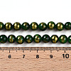 Natural Mashan Jade Beads Strands G-A255-A01-02K-5