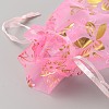 Organza DIY Craft Drawstring Bag OP-TAC0002-02-2