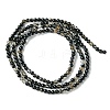 Natural Black Agate Bead Strands G-A130-2mm-K01-3