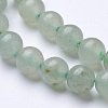 Natural Green Aventurine Beads Strands G-D855-09-12mm-3