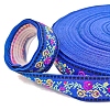 50 Yards Nylon Flower Jacquard Ribbon PW-WG2F0FA-04-1