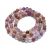 Natural Quartz Beads Stretch Wrap Bracelets BJEW-D443-06-1
