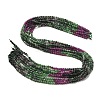 Gradient Natural Ruby in Zoisite Beads Strands GG-CBA2E9C-A03-3mm-5