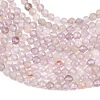Natural Amethyst Beads Strands G-RM250104-E5-4
