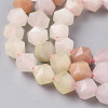 Natural Pink Aventurine Beads Strands G-F668-04-10mm-3