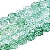 Transparent Crackle Glass Beads Strands GLAA-Q108-03A-08-1