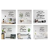 PVC Quotes Wall Sticker DIY-WH0200-043-5