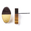 Transparent Resin & Walnut Wood Stud Earring Findings MAK-N032-010A-A02-4