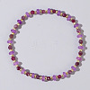 Beach Vacation Style Natuarl Amethyst & Dyed White Jade Beaded Stretch Bracelet Women RO9590-2-1