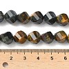 Natural Tiger Eye Beads Strands G-C267-B14-5