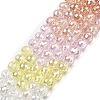 Electroplate Glass Beads Strands EGLA-D300-06-6mm-06-5