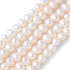 Natural Cultured Freshwater Pearl Beads Strands PEAR-I007-07Q-07A-2
