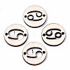 Unfinished Natural Poplar Wood Links Connectors WOOD-S045-139A-03-1