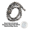 DIY Natuarl Map Stone Bead Beacelet/Necklaces Making Kits DIY-YW0012-88C-2