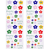 PVC Self Adhesive Flower Car Sticker DIY-WH0453-57D-1