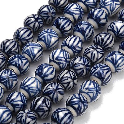 Handmade Porcelain Beads Strands PR-CBA9CFF-07-1