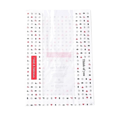 Rectangle with Supplies Pattern Paper Baking Bags CARB-K0001-01F-1