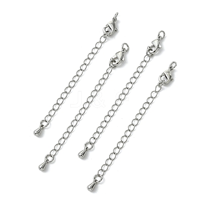 SHEGRACE Brass Curb Chain Extender XGR0146P-163P-1