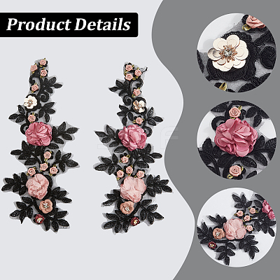 Polyester Embroidery Lace Cloth Patches AJEW-WH20070-068-1