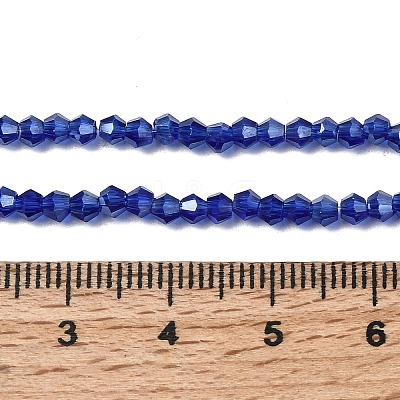 Glass Beads Strands EGLA-S056-2mm-05-1