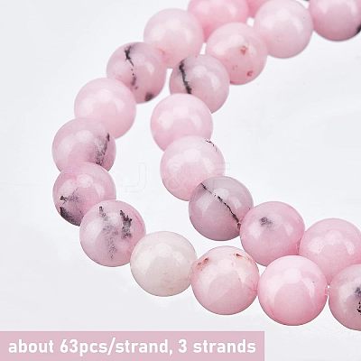 3 Strands Natural Cherry Blossom Jasper Beads Strands G-OC0002-46-1