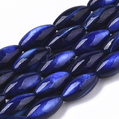 Natural Freshwater Shell Beads X-SHEL-R047-02B-1