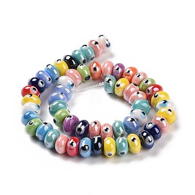 Handmade Porcelain Beads Strands PORC-E019-02M-1