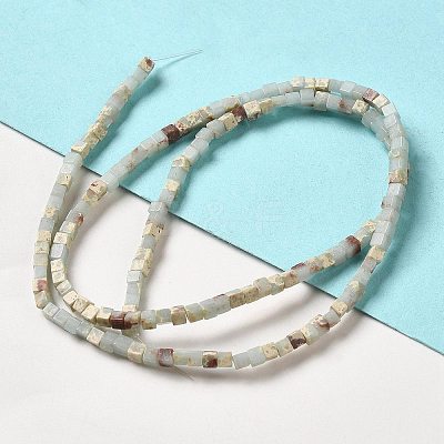 Synthetic Aqua Terra Jasper Beads Strands G-B064-A26-1