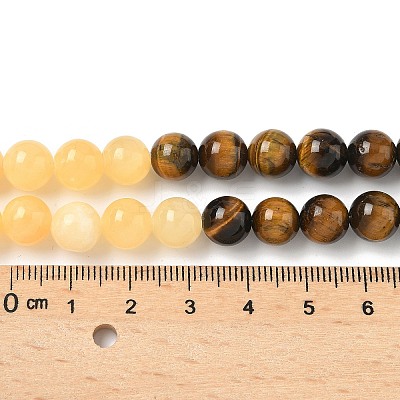 Chakra Natural Red Jasper & Yellow Jade & Green Aventurine & Tiger Eye & Sodalite & Amethyst Beads Strands G-NH0002-E02-8mm-1
