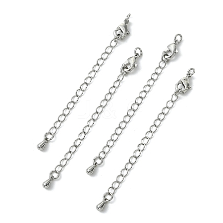 SHEGRACE Brass Curb Chain Extender XGR0146P-163P-1