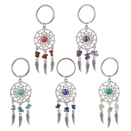 Woven Net/Web with Feather Alloy Gemstone Keychain KEYC-JKC00965-1