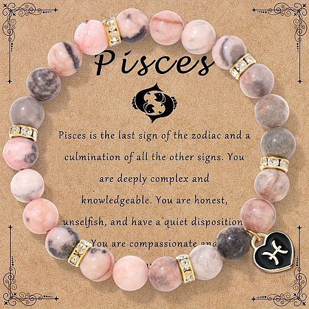 12 Constellations Natural Zebra Jasper Round Beaded with Enamel Heart Charm Bracelets WGB6967-02-1