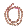 Natural Strawberry Quartz Beads Strand G-I376-D09-01-2