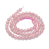 Natura Strawberry Quartz Beads Strands G-D0001-10-6mm-2