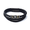 Men's Black PU Leather Cord Multi-Strand Bracelets BJEW-K243-63AS-1