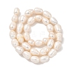 Natural Cultured Freshwater Pearl Beads Strands PEAR-I007-01F-01A-3