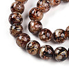 Baking Paint Glass Beads Strands DGLA-N003-10mm-B06-4