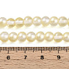 Baking Paint Transparent Glass Beads Strands DGLA-N011-6mm-02-4