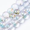 Frosted Spray Painted Glass Beads Strands GLAA-N035-03C-C07-1