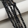 Dyed Natural Regalite/Imperial Jasper/Sea Sediment Jasper Beads Strands G-B124-C04-12-5