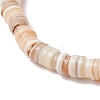 Natural Freshwater Shell with Synthetic Turquoise Beads Stretch Bracelets for Men Women BJEW-JB11745-02-4