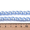 Baking Paint Pearlized Glass Pearl Round Bead Strands HY-Q330-8mm-24-4