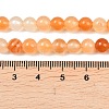 Natural Carnelian Beads Strands G-N0006-6mm-17-7