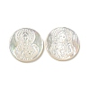 Carved Natural White Shell Cabochons SSHEL-N038-06B-10-1