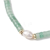 Natural Green Aventurine and Pearl Beads Btacelets BJEW-JB10681-05-3